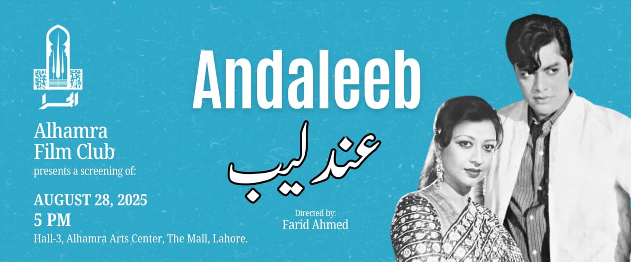 Andaleeb