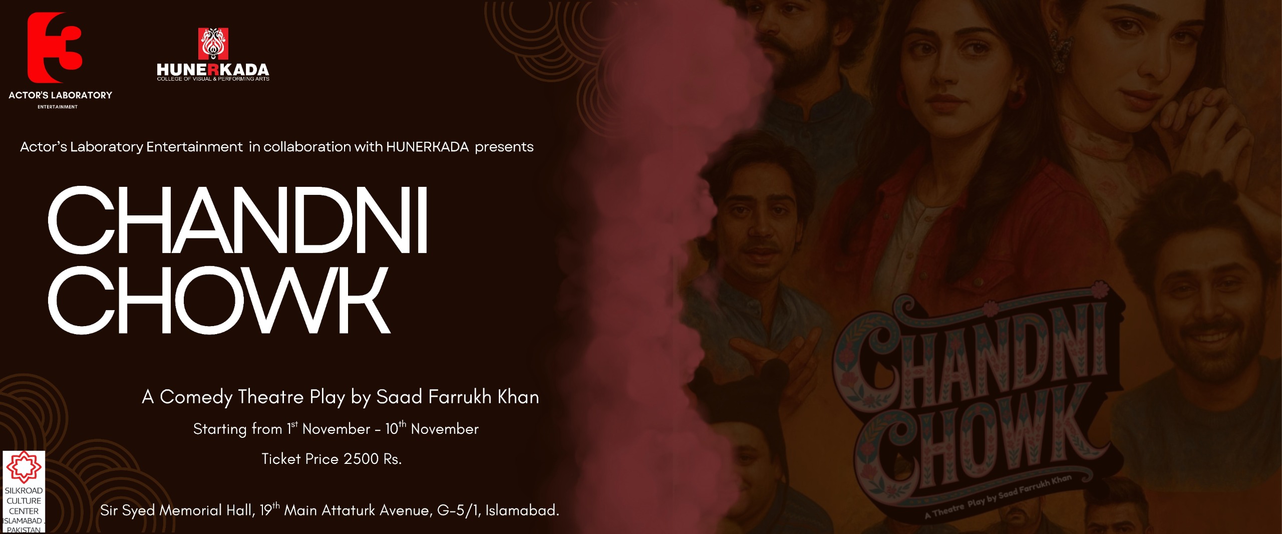 Chandi Chowk – A Theatre Play