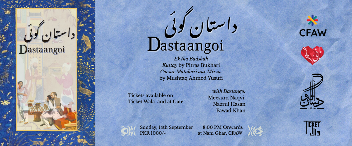 Dastangoi