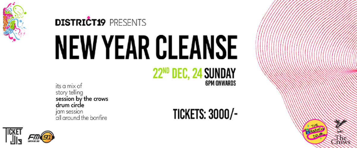 District 19 Presents - New Year Cleanse