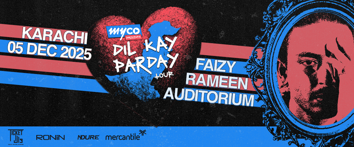 DKP Tour - Karachi