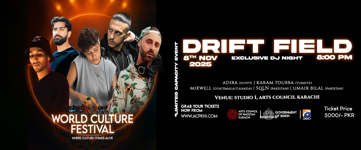 Drift Field, an exclusive DJ Night.