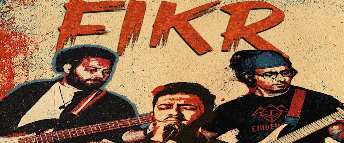 FIKR LIVE: Bollywood Rock | Pre-Registration
