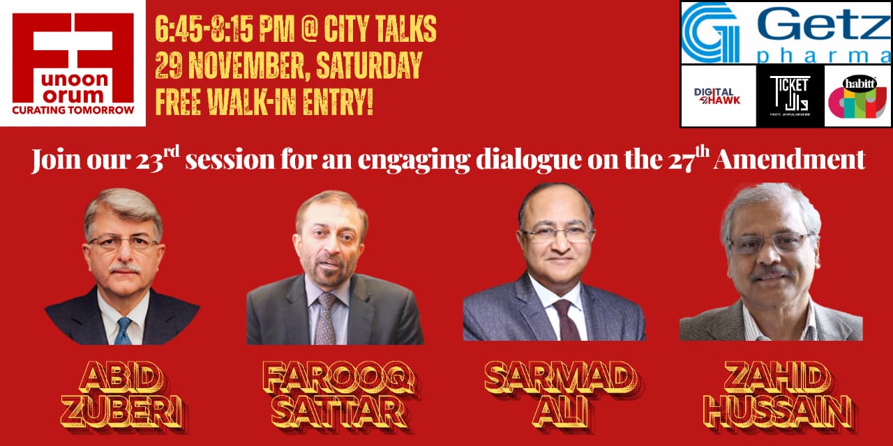 Funoon Session 23: Decoding the 27th Amendment