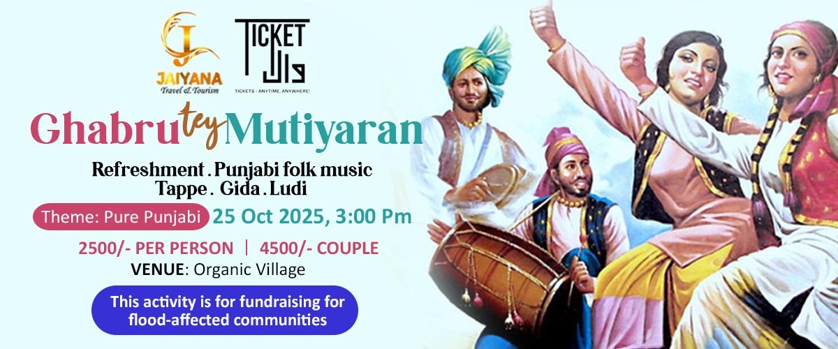 Ghabru tey Mutiyaran