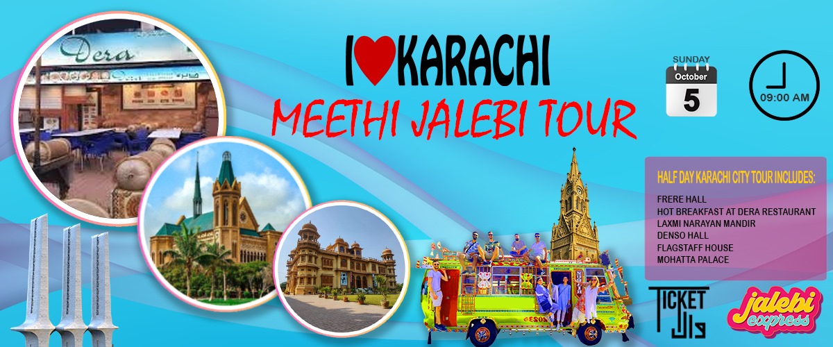 Meethi Jalebi Morning Tour