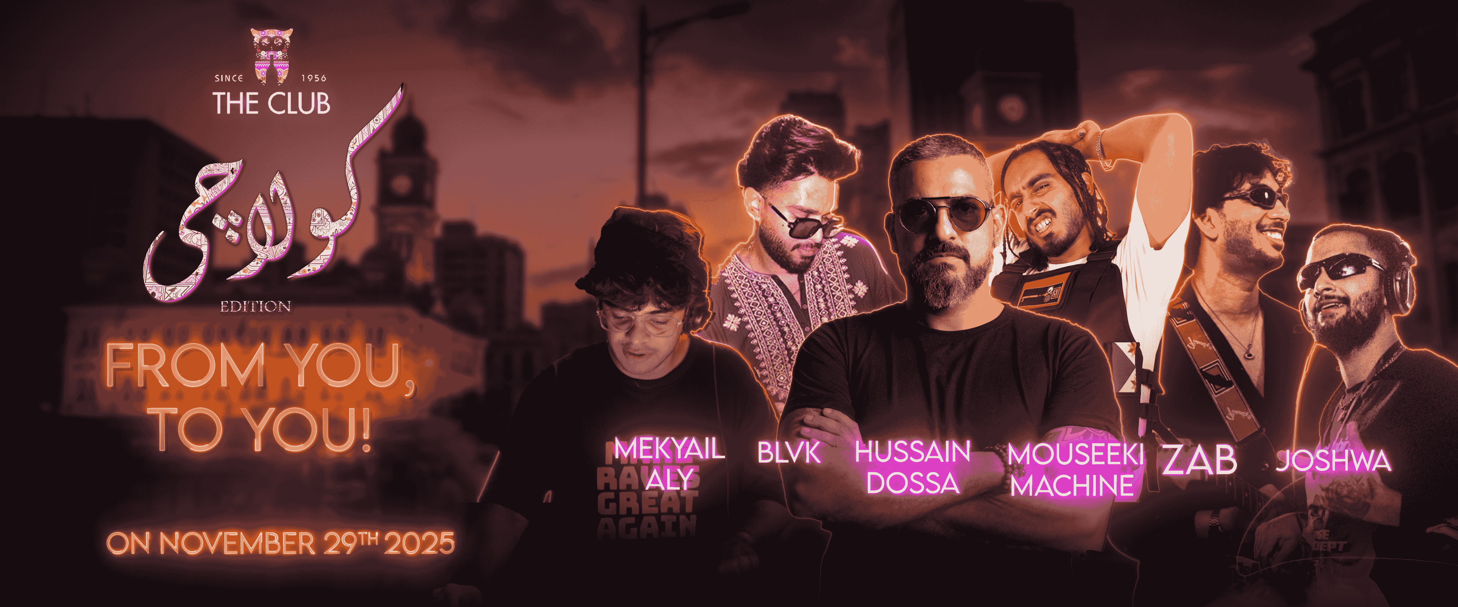 The Club - Kolachi Edition on Nov 29th