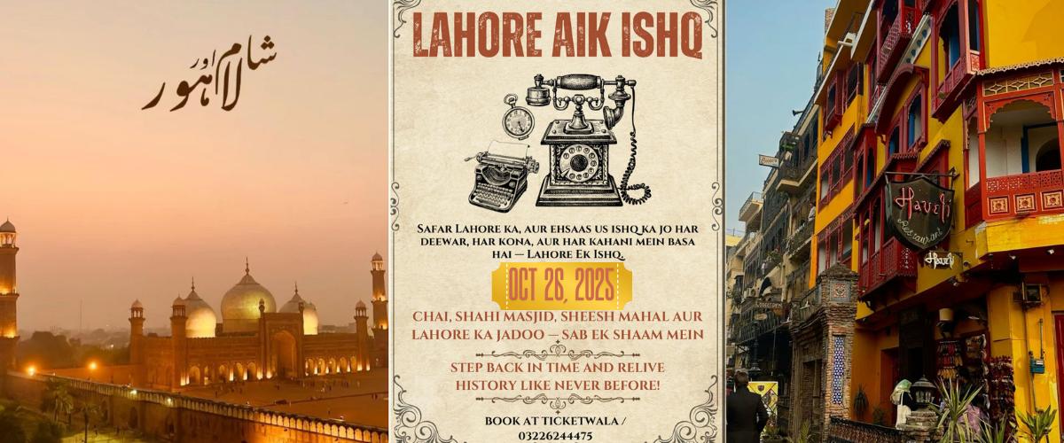 Lahore Ek Ishq
