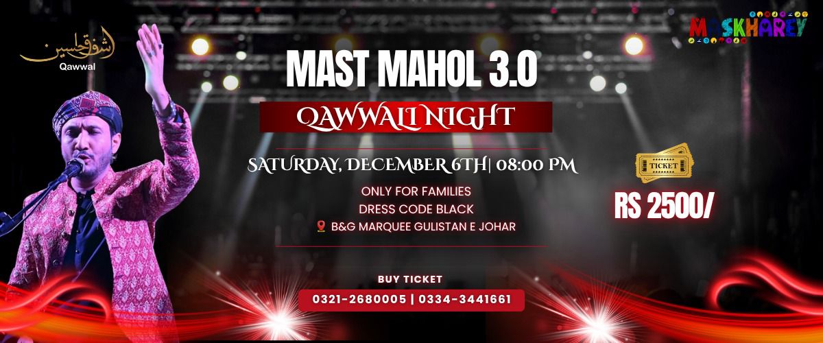 Mast Mahol 3.0 Qawwali night