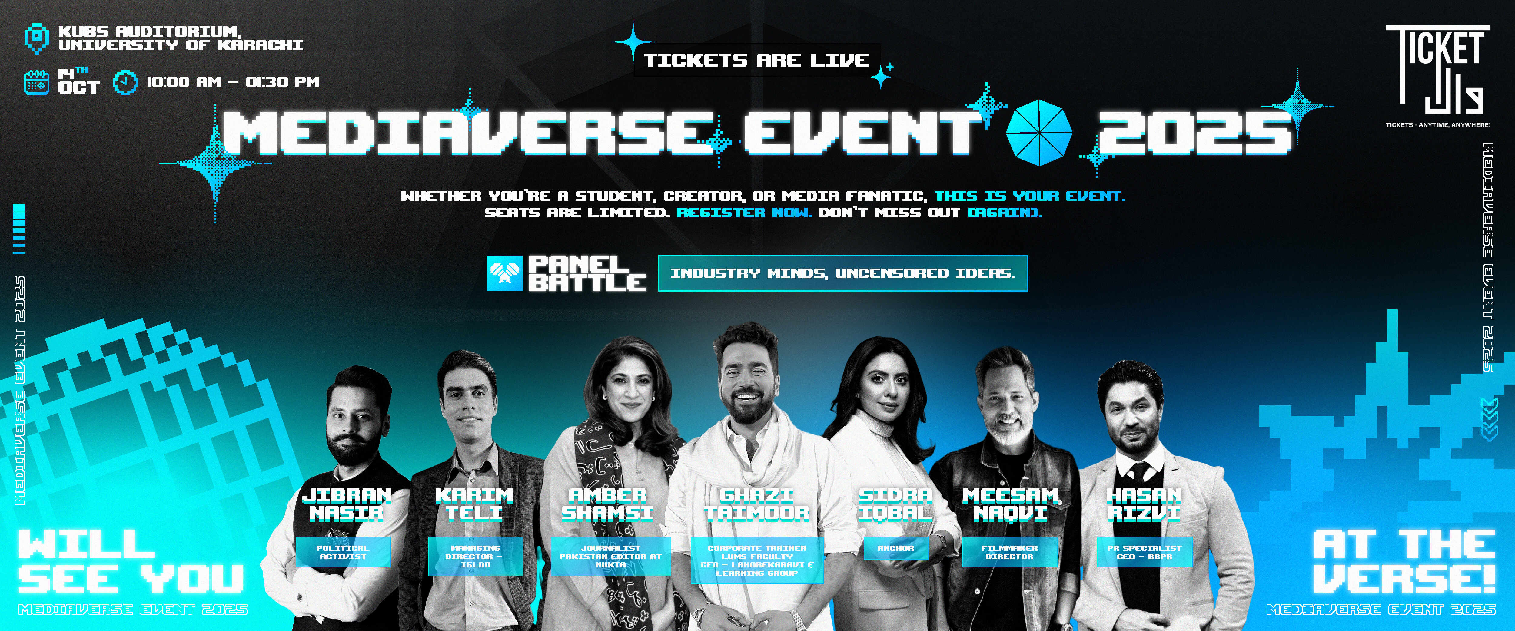 MediaVerse Launch Event 2025