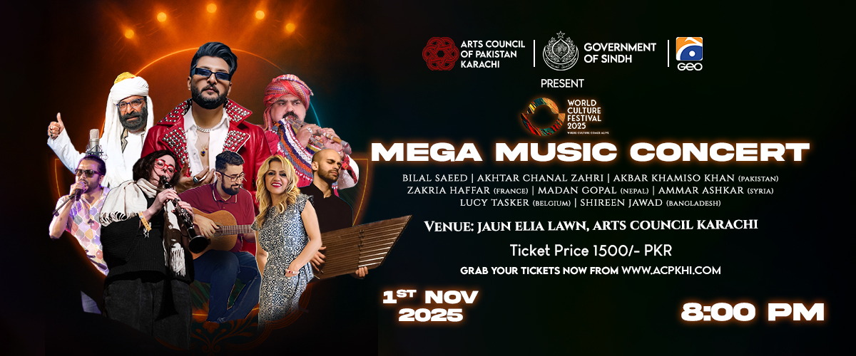 Mega Music Concert 1.0