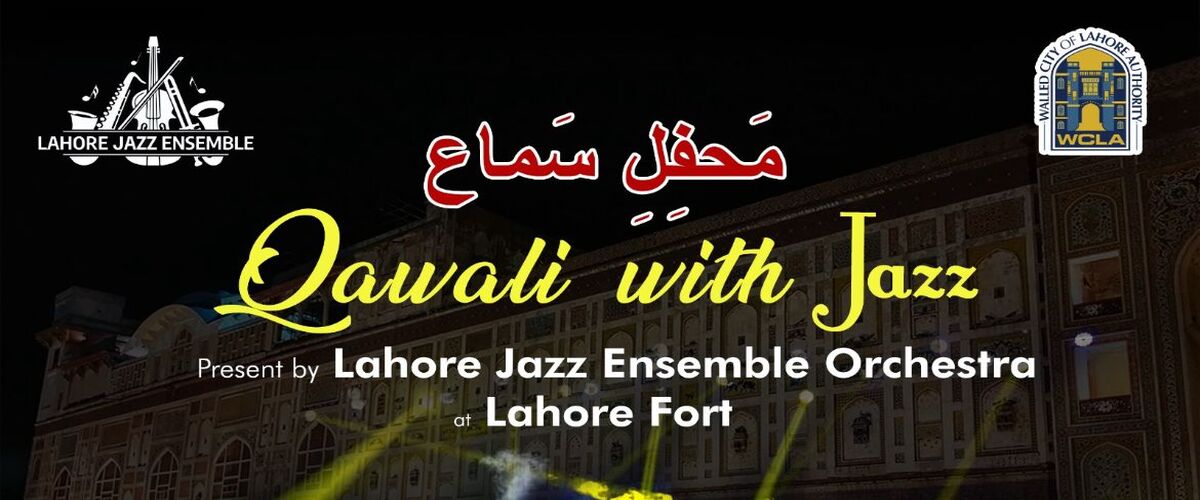 Mehfil e Sama  Qawali with Jazz