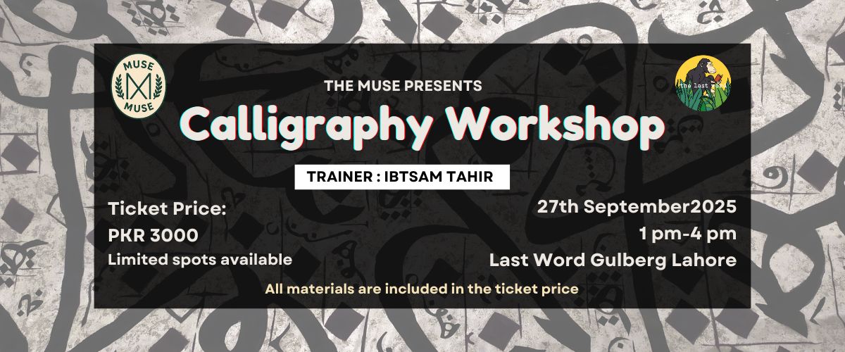 Muse Calligraphy Workshop