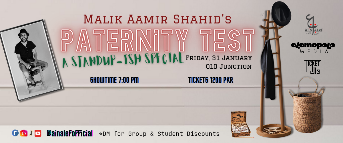 Paternity Test by Malik Aamir Shahid 