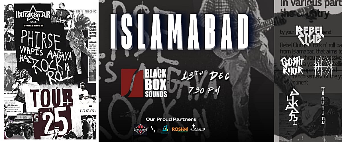 PHIRSE WAPIS AAGAYA HAI ROCK N ROLL - Blackbox Sounds