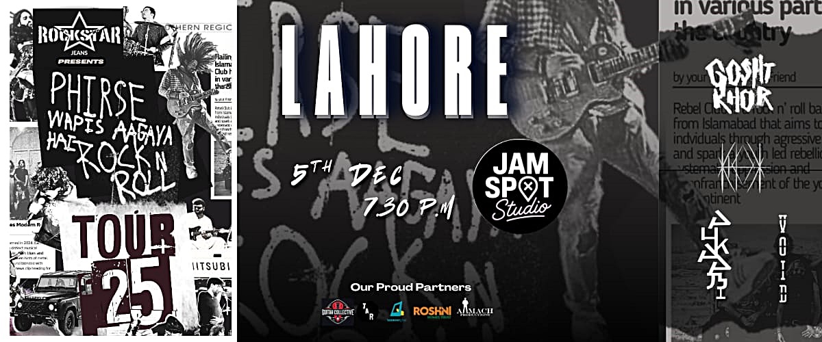 PHIRSE WAPIS AAGAYA HAI ROCK N ROLL - Jamspot Studio