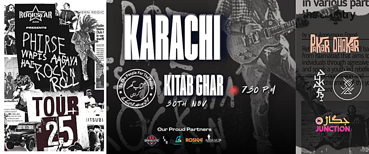 PHIRSE WAPIS AAGAYA HAI ROCK N ROLL - Kitab Ghar