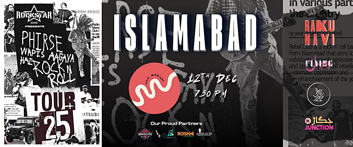 PHIRSE WAPIS AAGAYA HAI ROCK N ROLL - The Medium