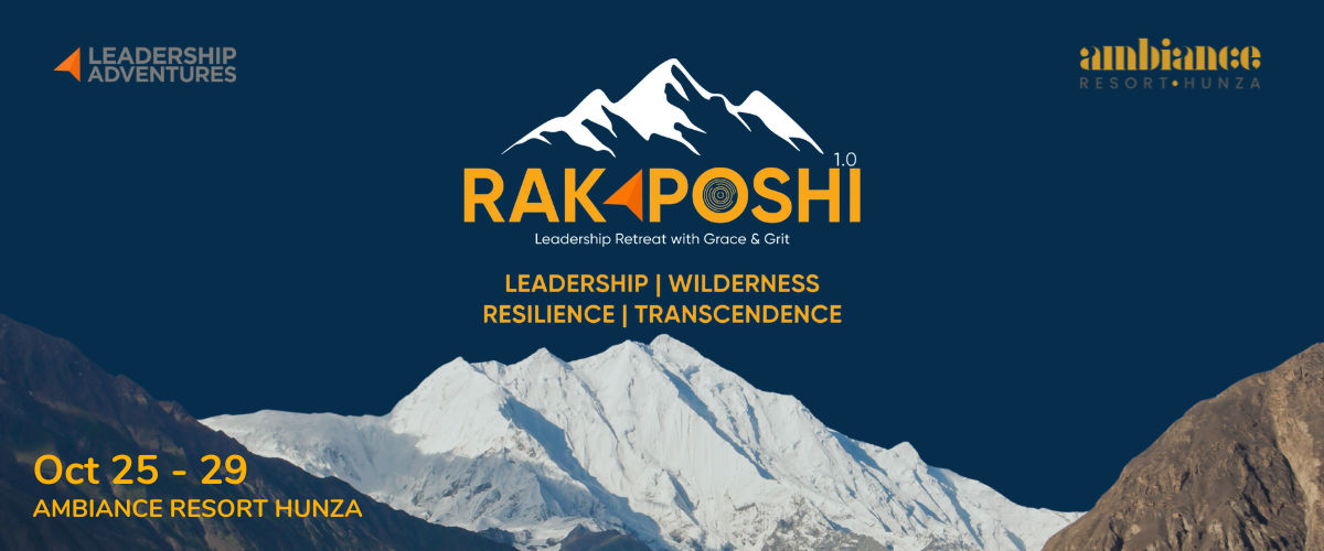  Rakaposhi 1.0