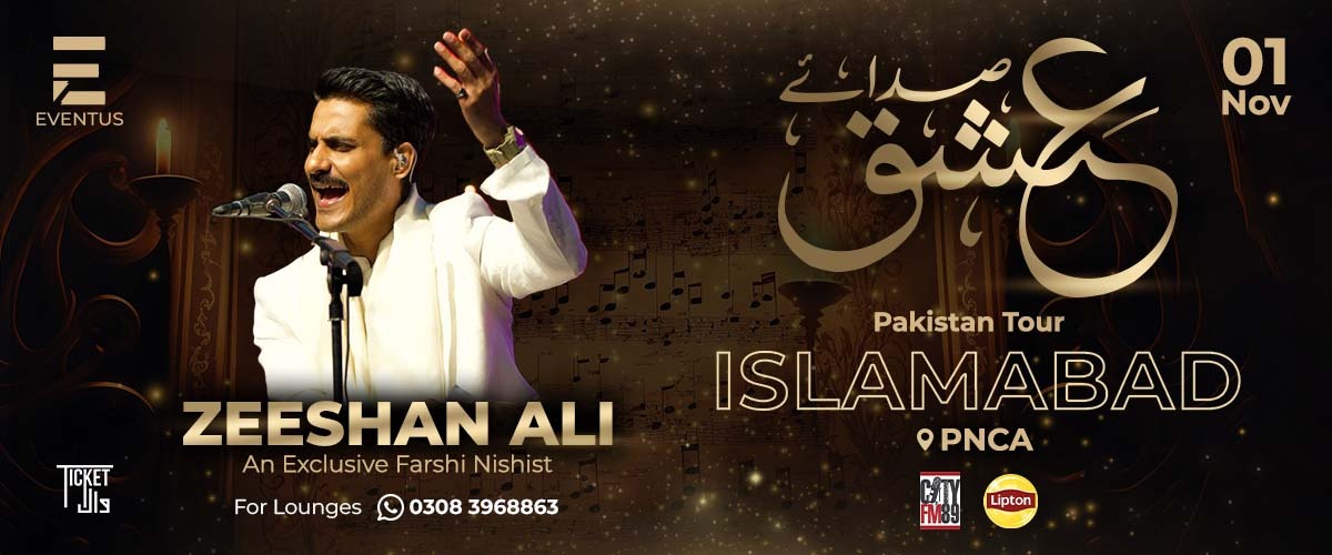 Sadaa-e-Ishq with Zeeshan Ali - 1st Nov