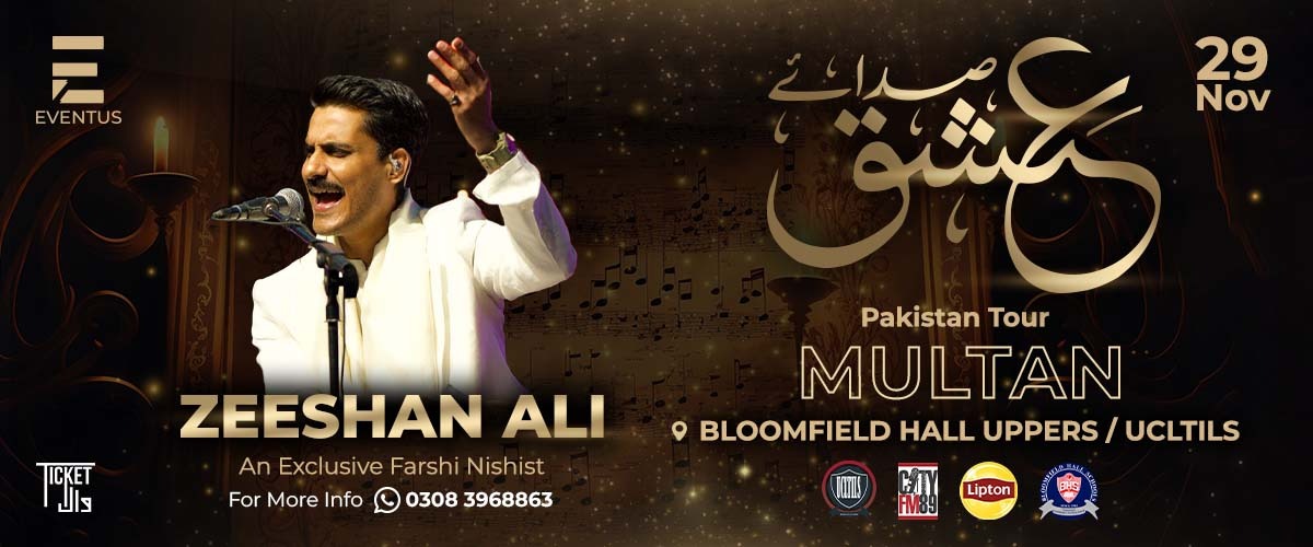 Sadaa-e-Ishq with Zeeshan Ali - 29 Nov