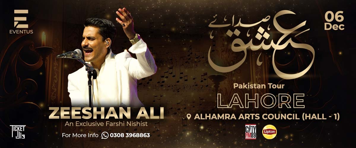 Sadaa-e-Ishq with Zeeshan Ali - Lahore
