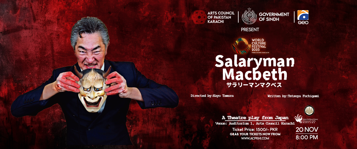 Salaryman Macbeth.