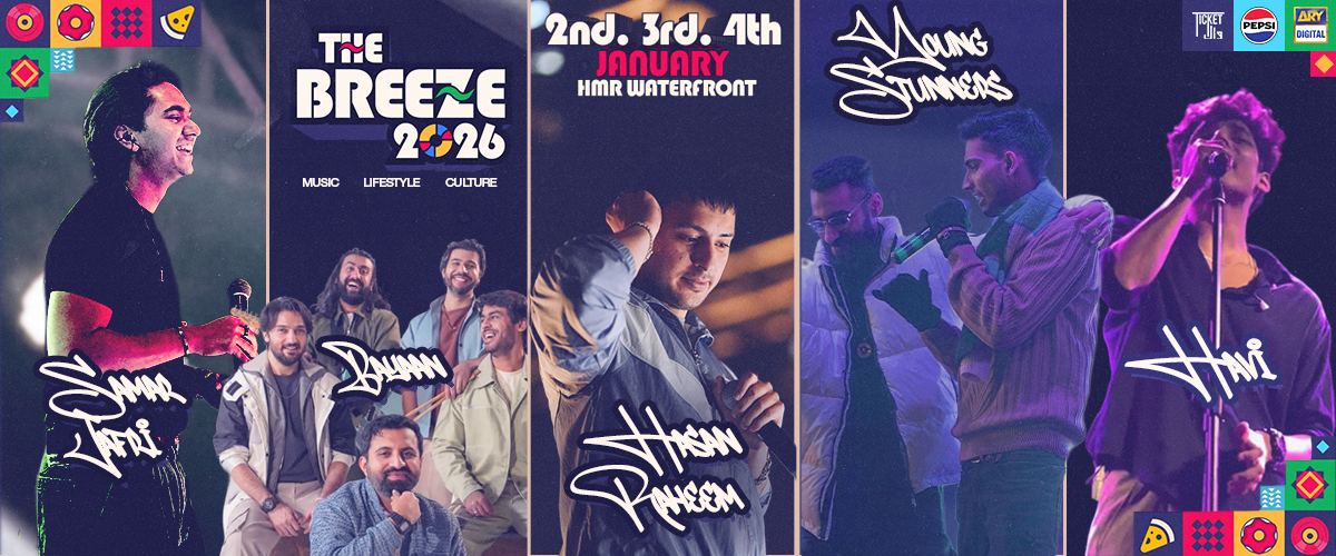 The Breeze 2026
