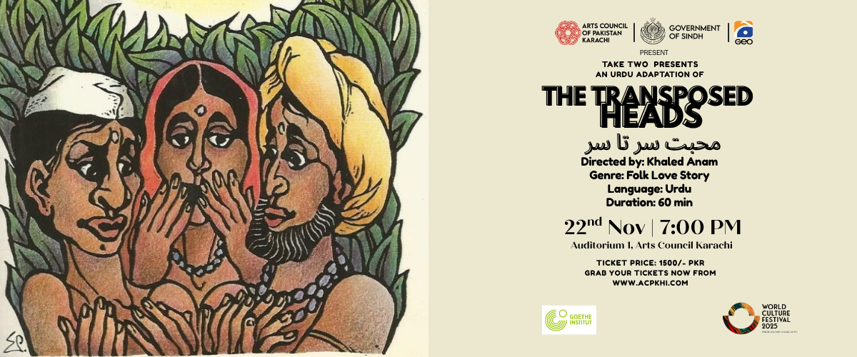 The Transposed Heads