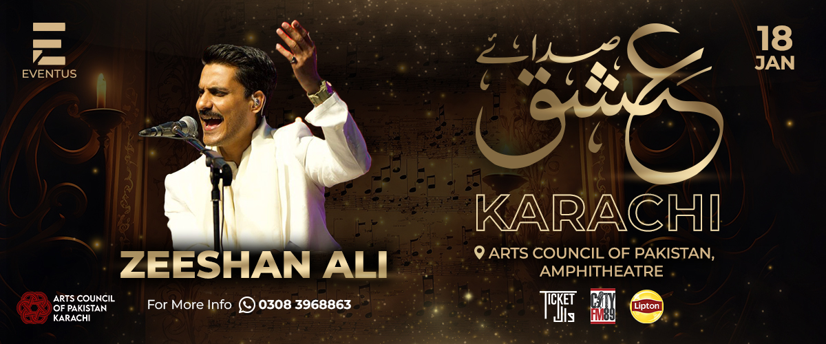 Zeeshan Ali Sadaa-e-Ishq 