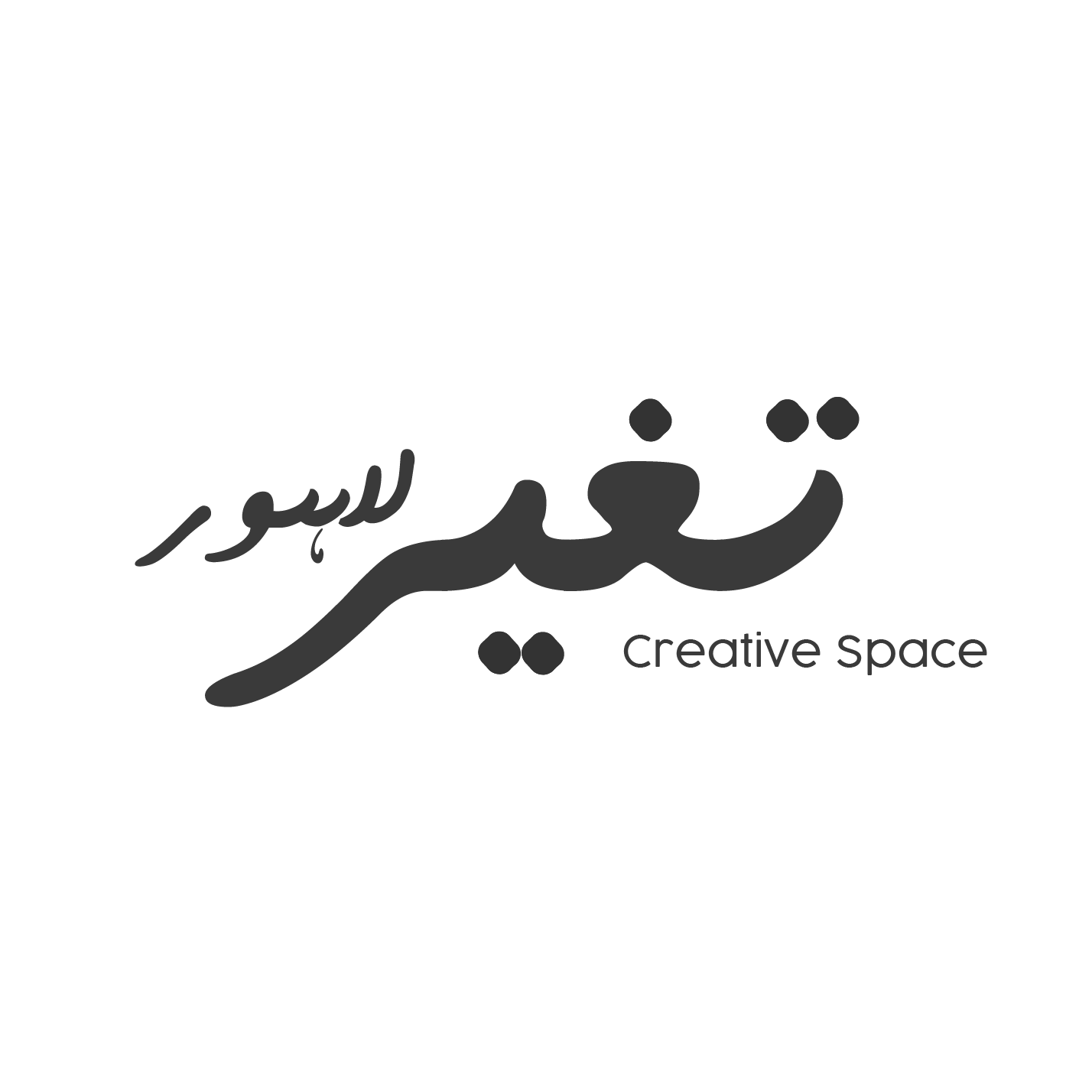 Tagh'eer Lahore Creative Space